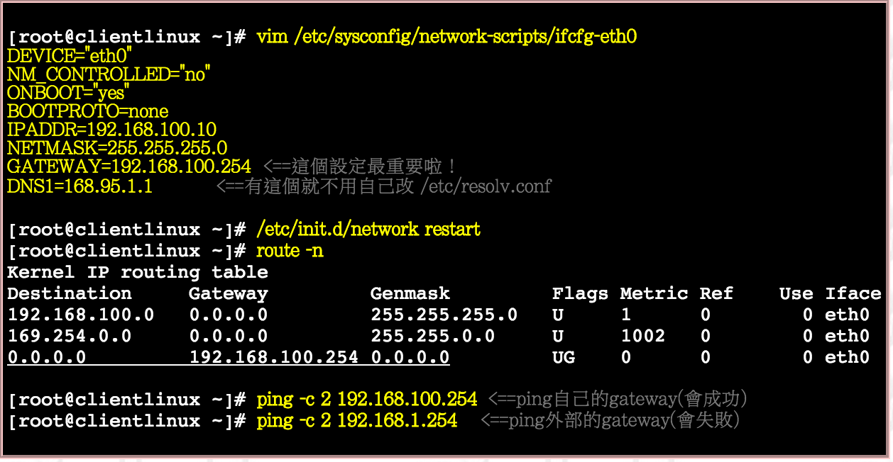 clientlinux-settings